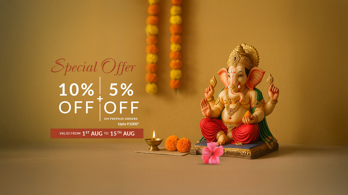 Ganesh Chaturthi Gifts