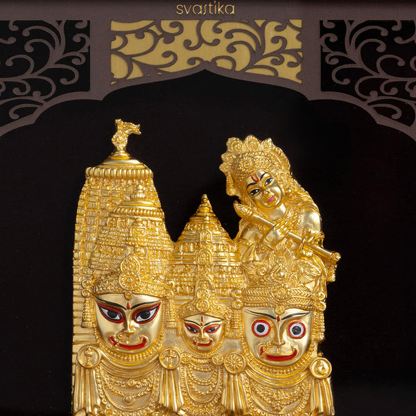 Lord Jagannath Puri 3D Wall Frame 