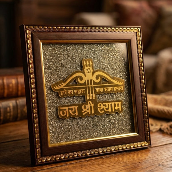 Baba Shyam Ji on Raw Pyrite Frame